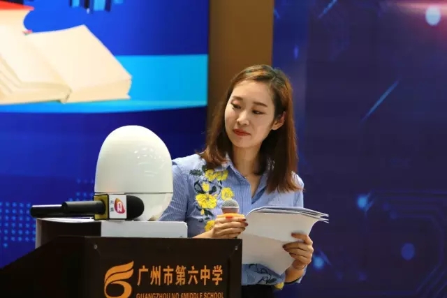 阿尔法蛋VS天才少年队