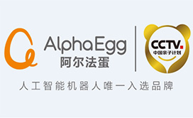 阿尔法蛋--沟通亲子之间的桥梁